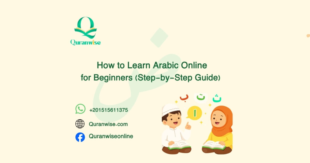 Learn arabic Online