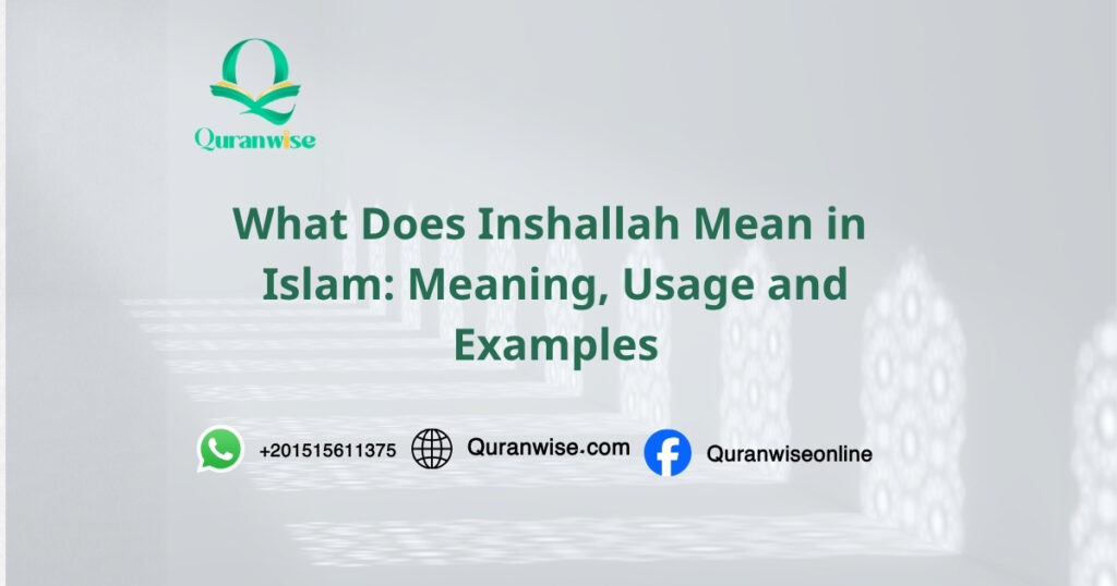 the inshallah meaning