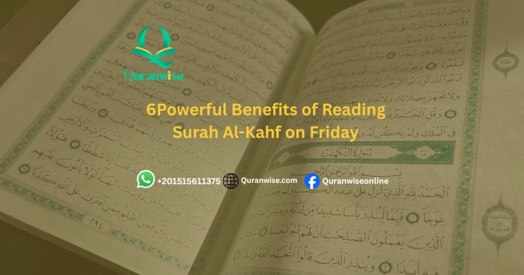 read Surah Al-Kahf on Friday