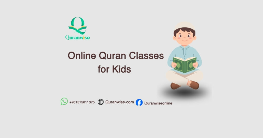 Online Quran Classes for Kids
