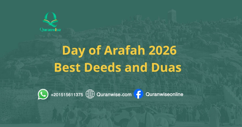 Day of Arafah 2026