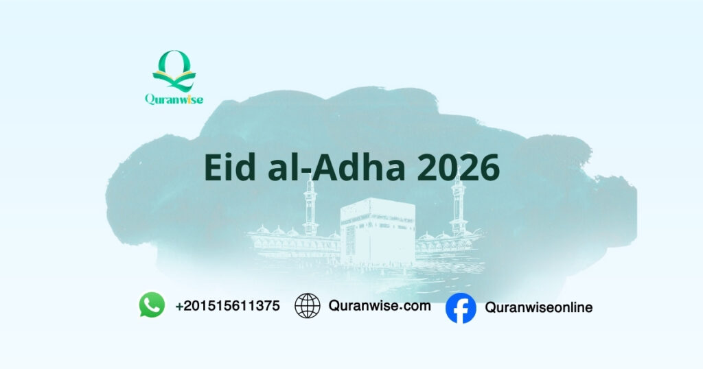 Eid al-Adha 2026